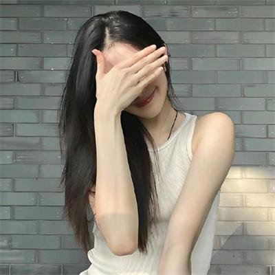 宝藏女王